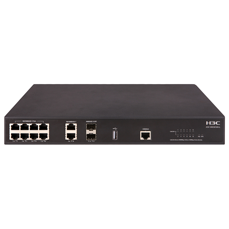 H3C WX3010H-L-PWR 10 *GE (8 *PoE+) + 2*SFP 企业级核心多业务无线控制器